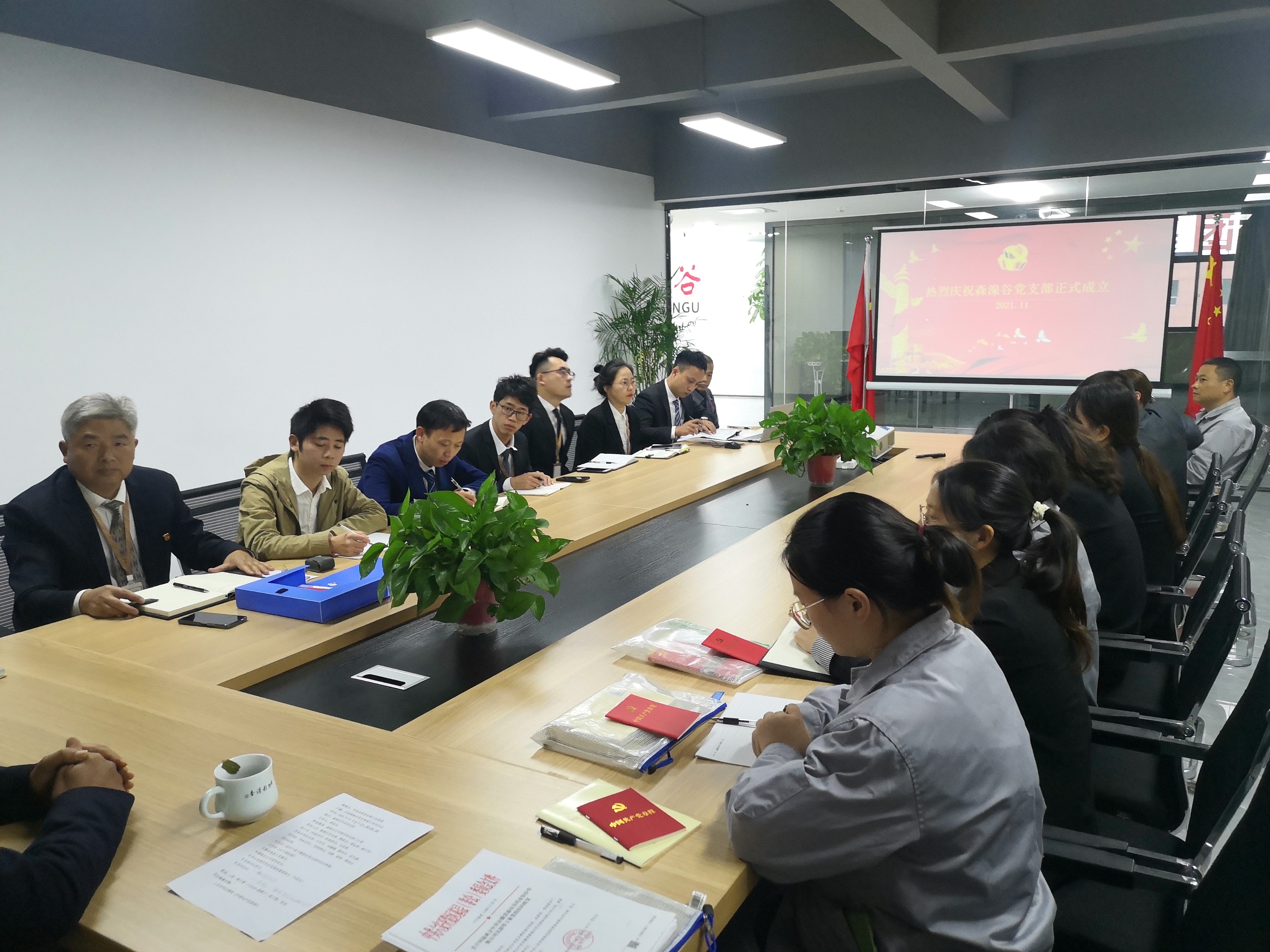 微信图片_20211105125031.jpg