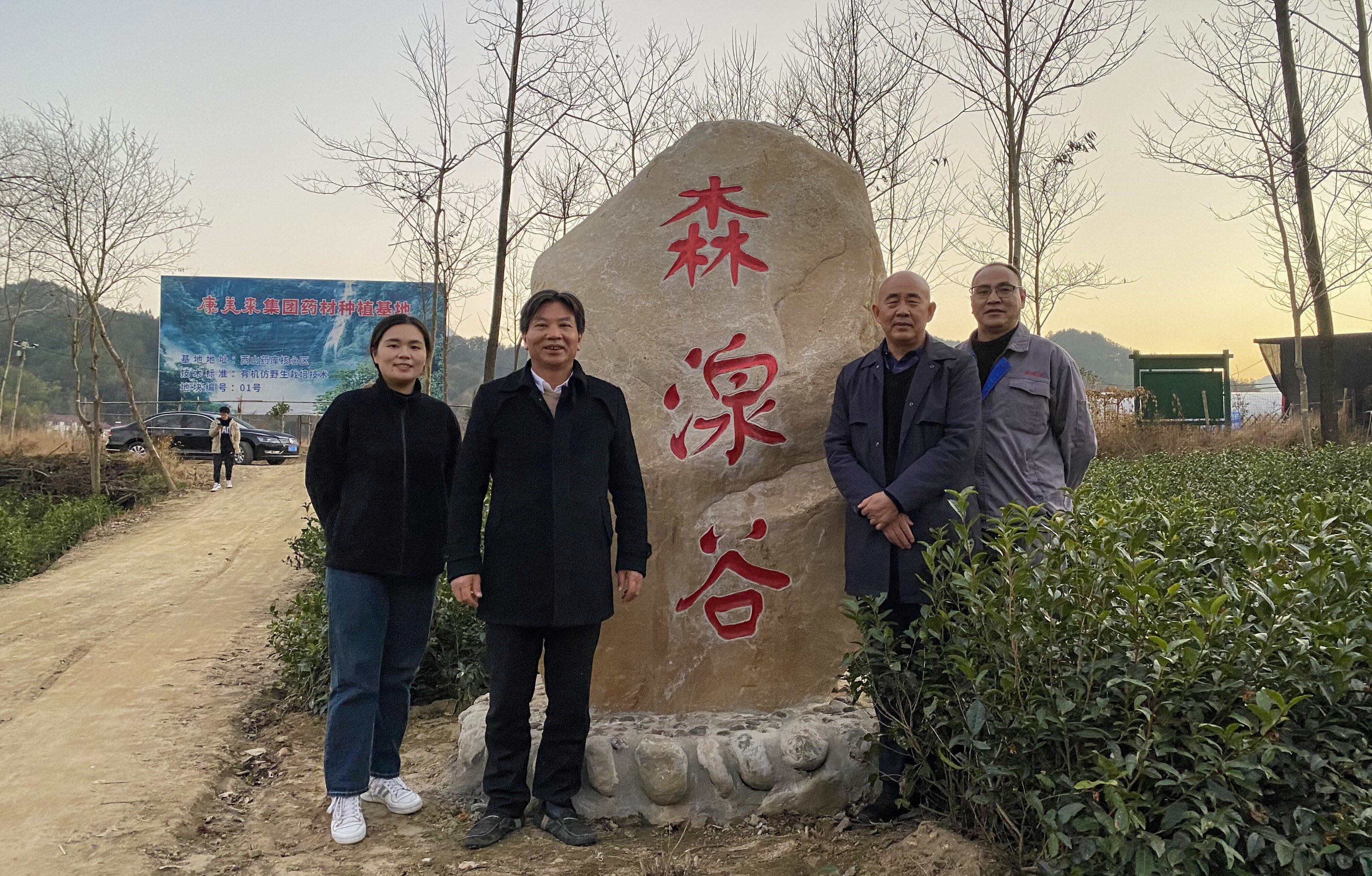QQ图片20211129131405.jpg