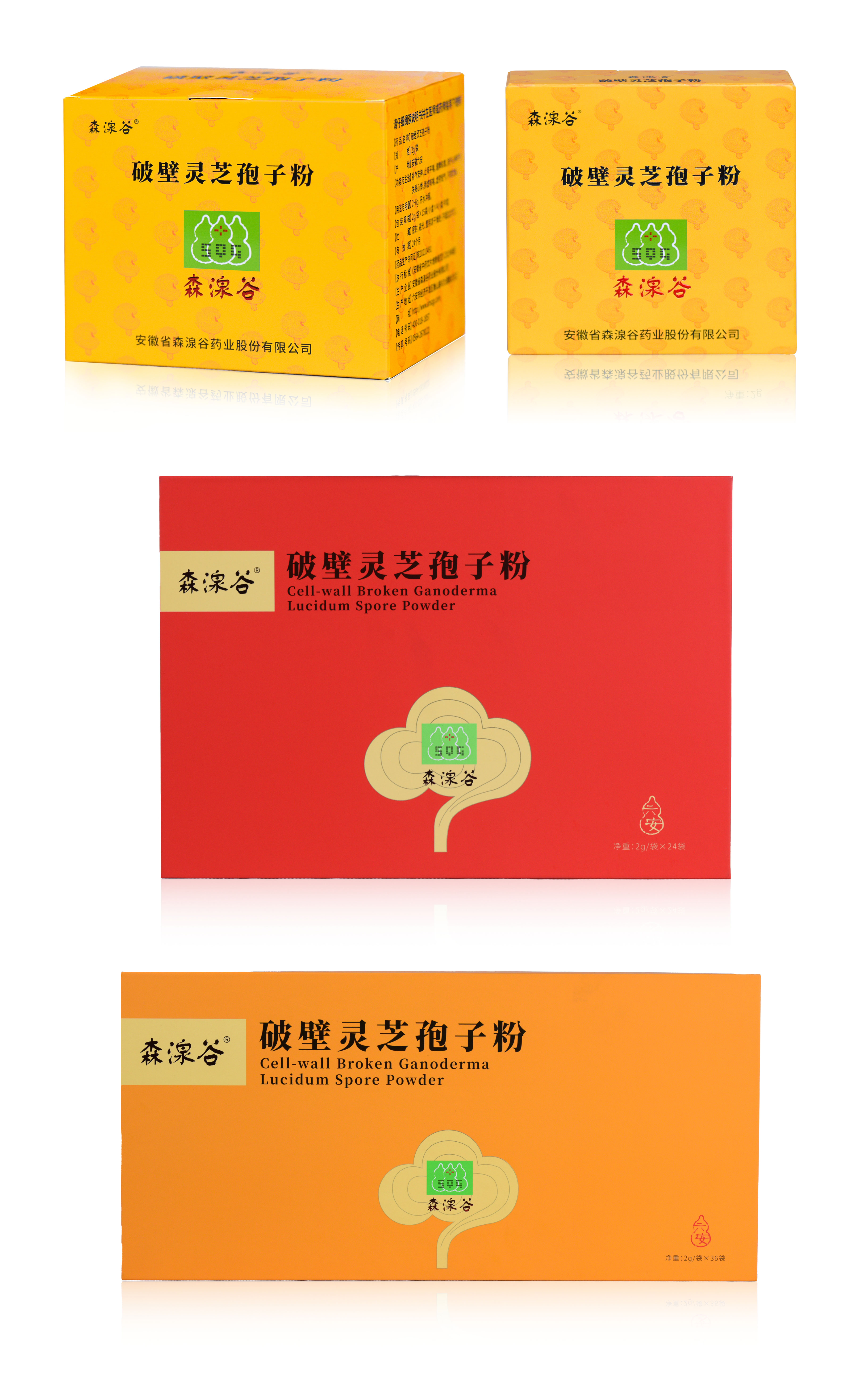 孢子粉合计.jpg